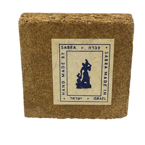 Sabra Israeli Doll Woman Folk Art Display Handmade Traditional 8" Wooden Basket - Picture 6 of 7